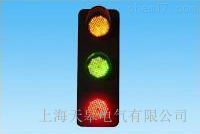 天皋供應(yīng)四相滑線指示燈ABC-hcx-100/4