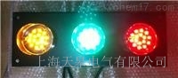 100#(xin)Դָʾa(chn)S(chng)